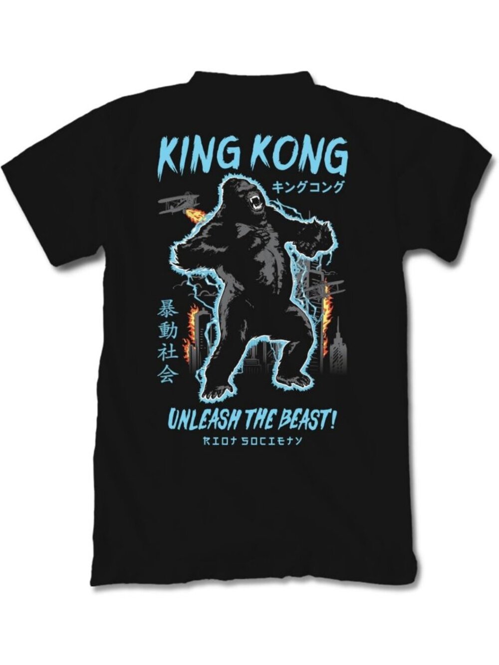 Trendy Men's Short Sleeve Graphic Tee with Embroidery - Stylish Casual Wear